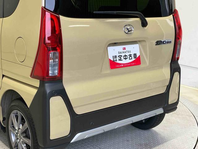 タントファンクロススマートアシスト搭載 後席両側電動スライドドア パノラマモニター対応 オートエアコン オートライト キーフリー アイドリングストップ ABS 電動ドアミラー(熊本県)の中古車
