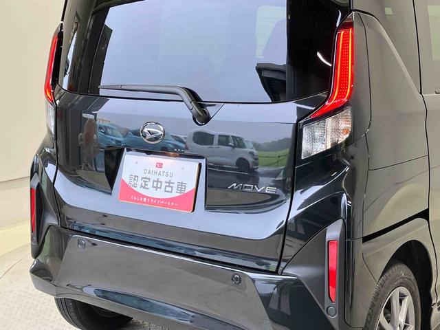 ムーヴGスマートアシスト搭載 後席両側スライドドア(片側電動) バックカメラ付き オートエアコン オートライト キーフリー アイドリングストップ ABS 電動ドアミラー(熊本県)の中古車