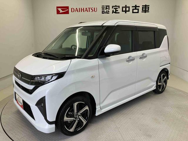 ムーヴRSスマートアシスト搭載 後席両側電動スライドドア パノラマモニター対応 オートエアコン オートライト キーフリー アイドリングストップ ABS 電動ドアミラー(熊本県)の中古車