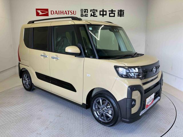 タントファンクロススマートアシスト搭載　後席両側電動スライドドア　パノラマモニター対応　オートエアコン　オートライト　キーフリー　アイドリングストップ　ＡＢＳ　電動ドアミラー（熊本県）の中古車