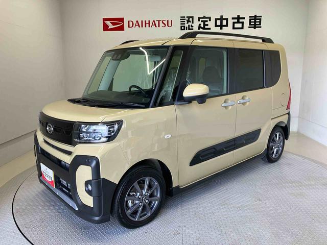 タントファンクロススマートアシスト搭載　後席両側電動スライドドア　パノラマモニター対応　オートエアコン　オートライト　キーフリー　アイドリングストップ　ＡＢＳ　電動ドアミラー（熊本県）の中古車