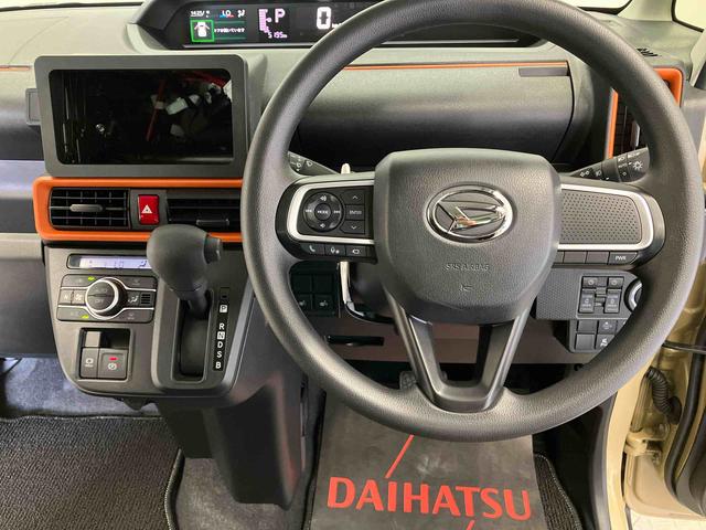 タントファンクロススマートアシスト搭載　後席両側電動スライドドア　パノラマモニター対応　オートエアコン　オートライト　キーフリー　アイドリングストップ　ＡＢＳ　電動ドアミラー（熊本県）の中古車