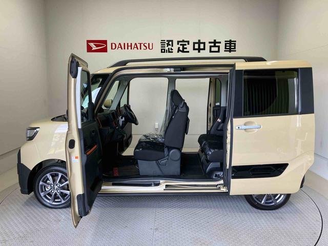 タントファンクロススマートアシスト搭載　後席両側電動スライドドア　パノラマモニター対応　オートエアコン　オートライト　キーフリー　アイドリングストップ　ＡＢＳ　電動ドアミラー（熊本県）の中古車