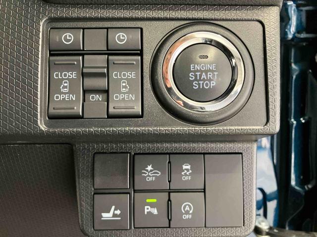 タントカスタムRSスタイルセレクションスマートアシスト搭載 後席両側電動スライドドア パノラマモニター対応 オートエアコン オートライト キーフリー アイドリングストップ ABS 電動ドアミラー(熊本県)の中古車