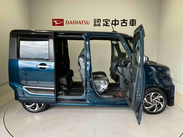 タントカスタムRSスタイルセレクションスマートアシスト搭載 後席両側電動スライドドア パノラマモニター対応 オートエアコン オートライト キーフリー アイドリングストップ ABS 電動ドアミラー(熊本県)の中古車