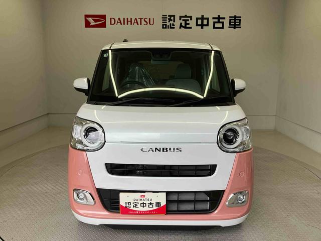 ムーヴキャンバス 中古車 ストライプスＧスマートアシスト搭載　後席両側電動スライドドア　バックカメラ付き　オートエアコン　オートライト　キーフリー　アイドリングストップ　ＡＢＳ　電動ドアミラー