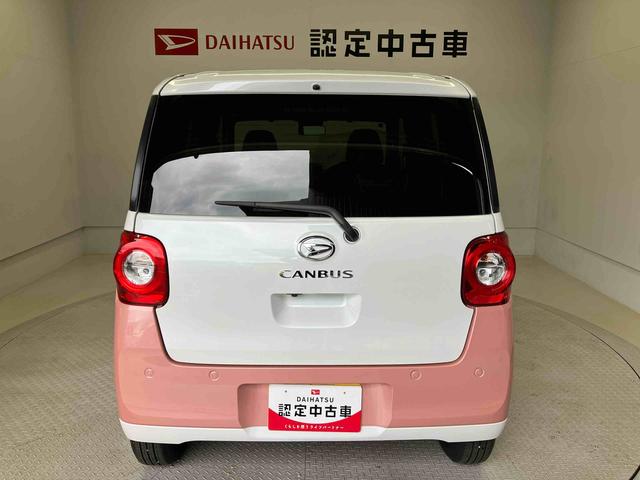 ムーヴキャンバス 中古車 ストライプスＧスマートアシスト搭載　後席両側電動スライドドア　バックカメラ付き　オートエアコン　オートライト　キーフリー　アイドリングストップ　ＡＢＳ　電動ドアミラー