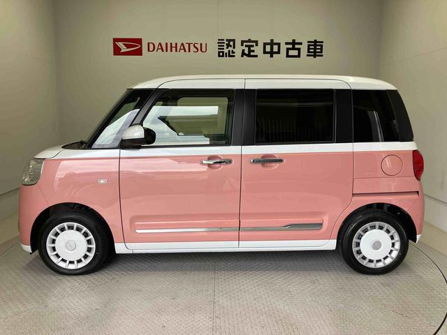ムーヴキャンバス 中古車 ストライプスＧスマートアシスト搭載　後席両側電動スライドドア　バックカメラ付き　オートエアコン　オートライト　キーフリー　アイドリングストップ　ＡＢＳ　電動ドアミラー