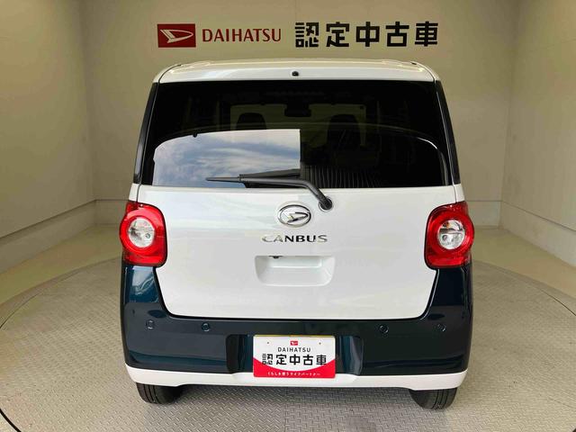 ムーヴキャンバスストライプスＧスマートアシスト搭載　後席両側電動スライドドア　バックカメラ付き　オートエアコン　オートライト　キーフリー　アイドリングストップ　ＡＢＳ　電動ドアミラー（熊本県）の中古車