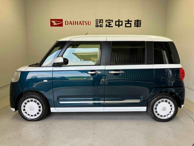 ムーヴキャンバスストライプスＧスマートアシスト搭載　後席両側電動スライドドア　バックカメラ付き　オートエアコン　オートライト　キーフリー　アイドリングストップ　ＡＢＳ　電動ドアミラー（熊本県）の中古車