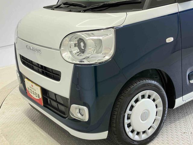 ムーヴキャンバスストライプスＧスマートアシスト搭載　後席両側電動スライドドア　バックカメラ付き　オートエアコン　オートライト　キーフリー　アイドリングストップ　ＡＢＳ　電動ドアミラー（熊本県）の中古車