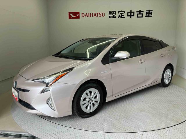 プリウスＳ（熊本県）の中古車