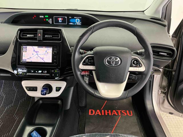 プリウスＳ（熊本県）の中古車