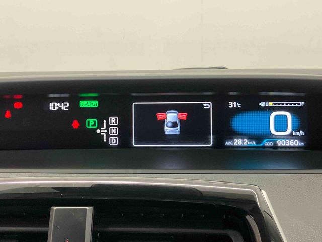 プリウスＳ（熊本県）の中古車