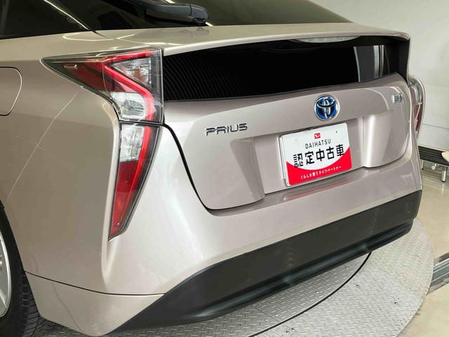 プリウスＳ（熊本県）の中古車