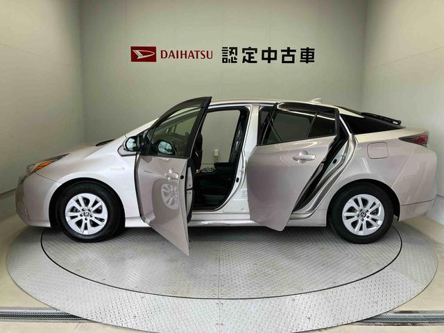 プリウスＳ（熊本県）の中古車