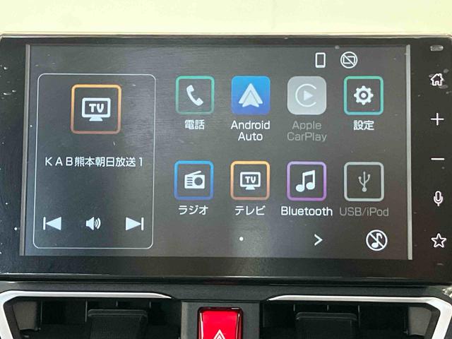 ムーヴGスマートアシスト搭載 後席両側スライドドア(片側電動) バックカメラ付き オートエアコン オートライト キーフリー アイドリングストップ ABS 電動ドアミラー(熊本県)の中古車