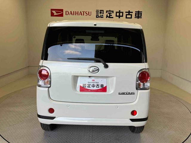 ムーヴキャンバス 中古車 ＧブラックアクセントＶＳ　ＳＡＩＩＩスマートアシスト搭載　後席両側電動スライドドア　パノラマモニター対応　オートエアコン　オートライト　キーフリー　アイドリングストップ　ＡＢＳ　電動ドアミラー