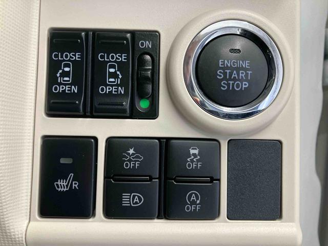 ムーヴキャンバスGブラックアクセントVS SAIIIスマートアシスト搭載 後席両側電動スライドドア パノラマモニター対応 オートエアコン オートライト キーフリー アイドリングストップ ABS 電動ドアミラー(熊本県)の中古車