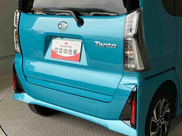タントカスタムXスマートアシスト搭載 後席両側電動スライドドア バックカメラ付き オートエアコン オートライト キーフリー アイドリングストップ ABS 電動ドアミラー(熊本県)の中古車