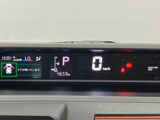 タントファンクロススマートアシスト搭載 後席両側電動スライドドア バックカメラ付き オートエアコン オートライト キーフリー アイドリングストップ ABS 電動ドアミラー(熊本県)の中古車