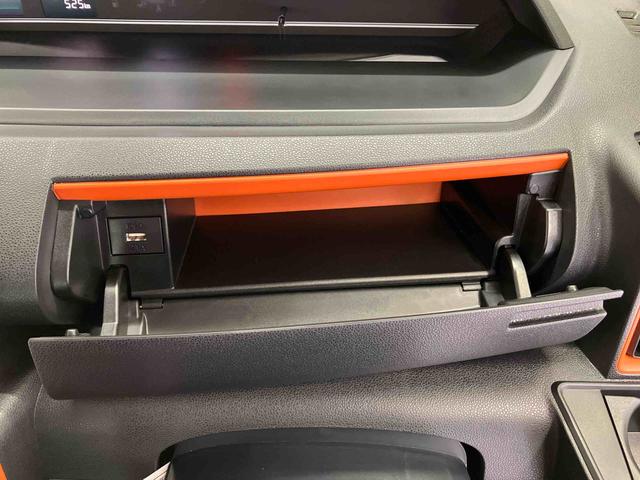 タントファンクロスターボスマートアシスト搭載 後席両側電動スライドドア バックカメラ付き オートエアコン オートライト キーフリー アイドリングストップ ABS 電動ドアミラー(熊本県)の中古車