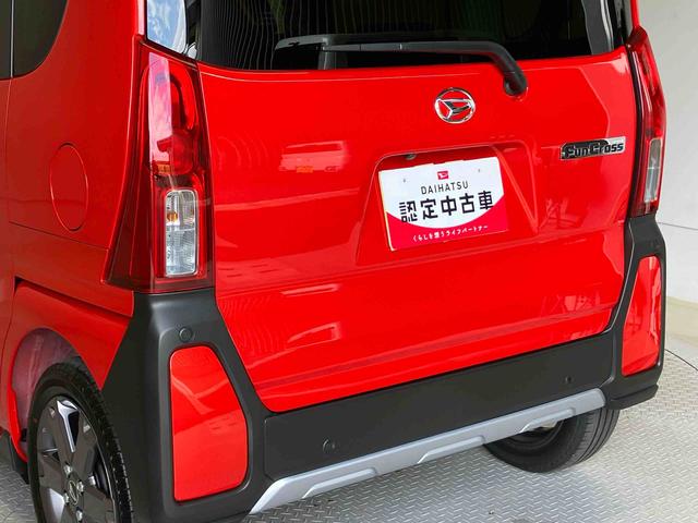タントファンクロスターボスマートアシスト搭載 後席両側電動スライドドア バックカメラ付き オートエアコン オートライト キーフリー アイドリングストップ ABS 電動ドアミラー(熊本県)の中古車