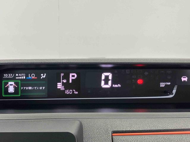 タントファンクロスターボリミテッドスマートアシスト搭載 後席両側電動スライドドア バックカメラ付き オートエアコン オートライト キーフリー アイドリングストップ ABS 電動ドアミラー(熊本県)の中古車