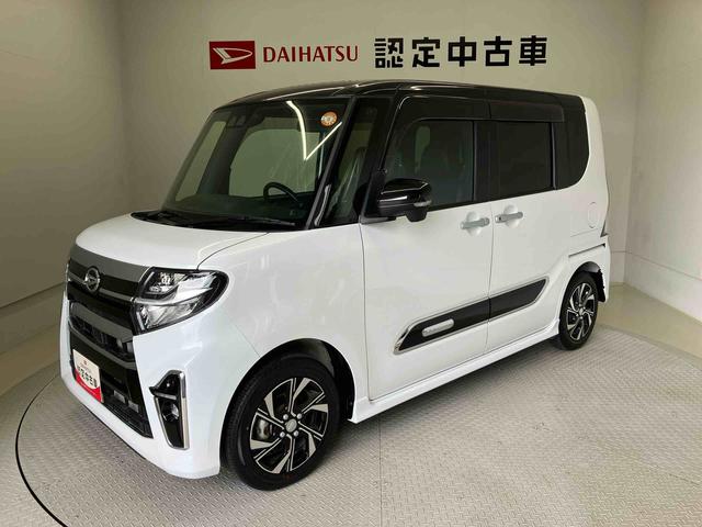 タントカスタムXスタイルセレクションスマートアシスト搭載 後席両側電動スライドドア パノラマモニター対応 オートエアコン オートライト キーフリー アイドリングストップ ABS 電動ドアミラー(熊本県)の中古車