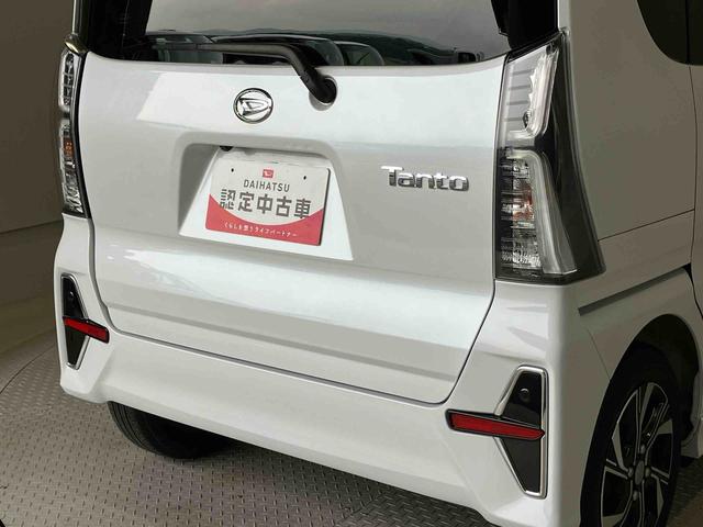 タントカスタムXスタイルセレクションスマートアシスト搭載 後席両側電動スライドドア パノラマモニター対応 オートエアコン オートライト キーフリー アイドリングストップ ABS 電動ドアミラー(熊本県)の中古車