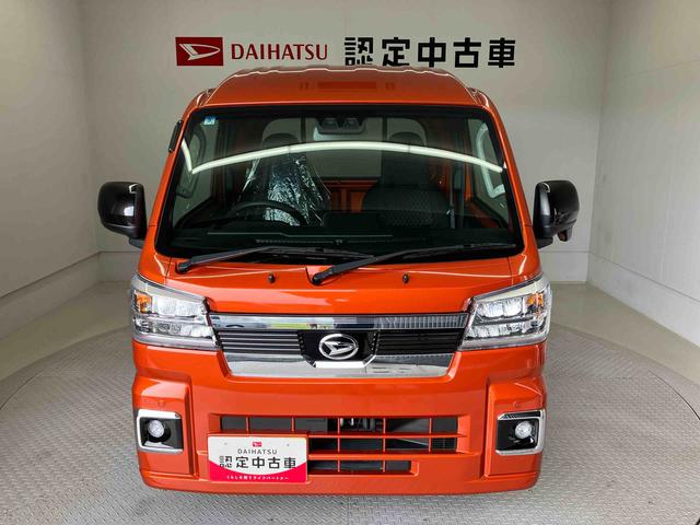 ハイゼットトラックジャンボエクストラスマートアシスト搭載 4WD オートライト アイドリングストップ キーフリー パワーウィンドウ(熊本県)の中古車