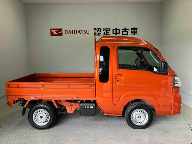 ハイゼットトラックジャンボエクストラスマートアシスト搭載 4WD オートライト アイドリングストップ キーフリー パワーウィンドウ(熊本県)の中古車