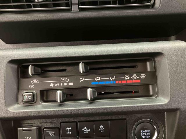 ハイゼットトラックジャンボエクストラスマートアシスト搭載 4WD オートライト アイドリングストップ キーフリー パワーウィンドウ(熊本県)の中古車