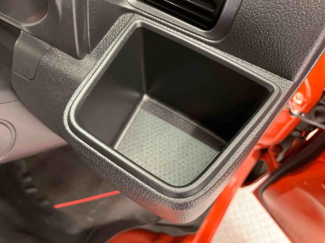 ハイゼットトラックジャンボエクストラスマートアシスト搭載 4WD オートライト アイドリングストップ キーフリー パワーウィンドウ(熊本県)の中古車