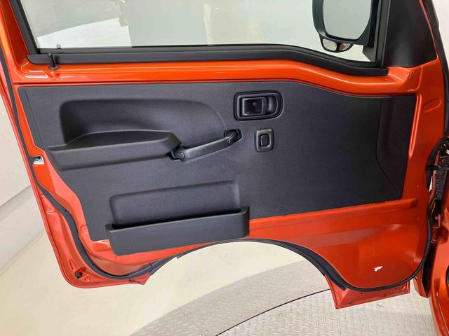 ハイゼットトラックジャンボエクストラスマートアシスト搭載 4WD オートライト アイドリングストップ キーフリー パワーウィンドウ(熊本県)の中古車