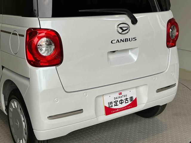 ムーヴキャンバスセオリーXスマートアシスト搭載 後席両側電動スライドドア バックカメラ付き オートエアコン オートライト キーフリー アイドリングストップ ABS 電動ドアミラー(熊本県)の中古車