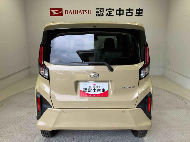 ムーヴ 中古車 Ｘスマートアシスト搭載　後席両側スライドドア（片側電動）　バックカメラ付き　オートエアコン　オートライト　キーフリー　アイドリングストップ　ＡＢＳ　電動ドアミラー