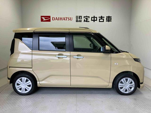 ムーヴ 中古車 Ｘスマートアシスト搭載　後席両側スライドドア（片側電動）　バックカメラ付き　オートエアコン　オートライト　キーフリー　アイドリングストップ　ＡＢＳ　電動ドアミラー