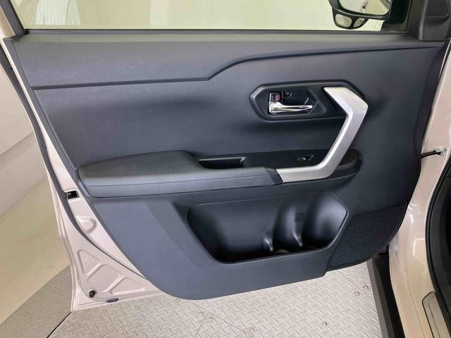 ロッキープレミアムG HEVハイブリッド車 スマートアシスト搭載 パノラマモニター対応 オートエアコン オートライト キーフリー アイドリングストップ ABS 電動ドアミラー(熊本県)の中古車