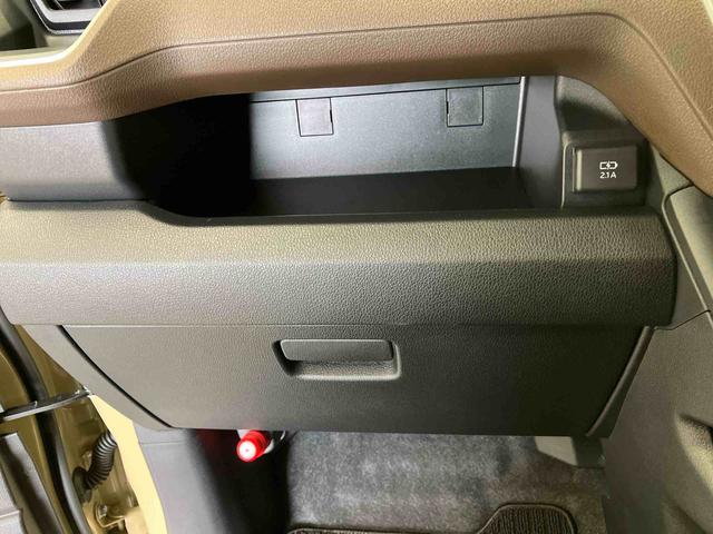 ムーヴRSスマートアシスト搭載 後席両側電動スライドドア パノラマモニター対応 オートエアコン オートライト キーフリー アイドリングストップ ABS 電動ドアミラー(熊本県)の中古車