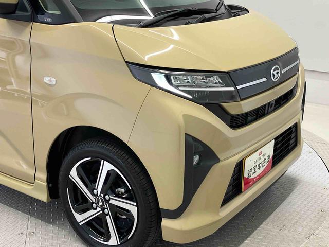 ムーヴRSスマートアシスト搭載 後席両側電動スライドドア パノラマモニター対応 オートエアコン オートライト キーフリー アイドリングストップ ABS 電動ドアミラー(熊本県)の中古車
