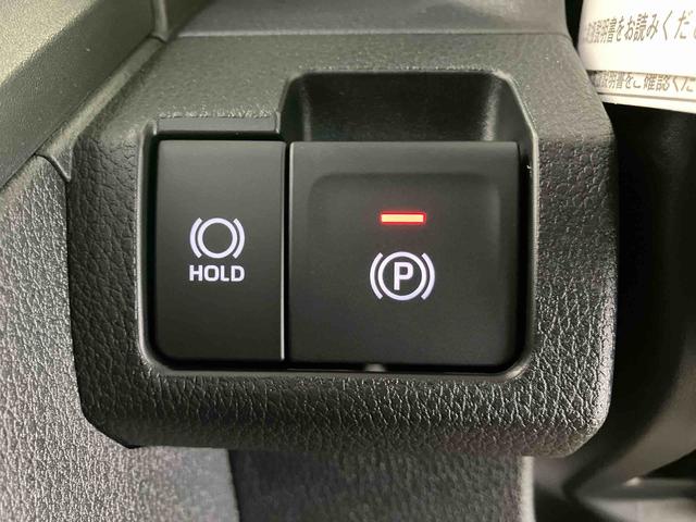 ムーヴGスマートアシスト搭載 後席両側スライドドア(片側電動) バックカメラ付き オートエアコン オートライト キーフリー アイドリングストップ ABS 電動ドアミラー(熊本県)の中古車