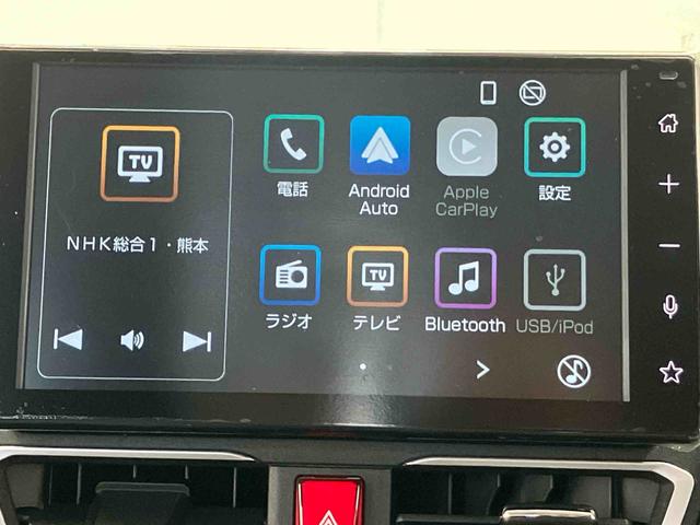 ムーヴGスマートアシスト搭載 後席両側スライドドア(片側電動) バックカメラ付き オートエアコン オートライト キーフリー アイドリングストップ ABS 電動ドアミラー(熊本県)の中古車