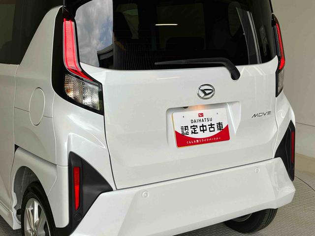 ムーヴGスマートアシスト搭載 後席両側スライドドア(片側電動) バックカメラ付き オートエアコン オートライト キーフリー アイドリングストップ ABS 電動ドアミラー(熊本県)の中古車