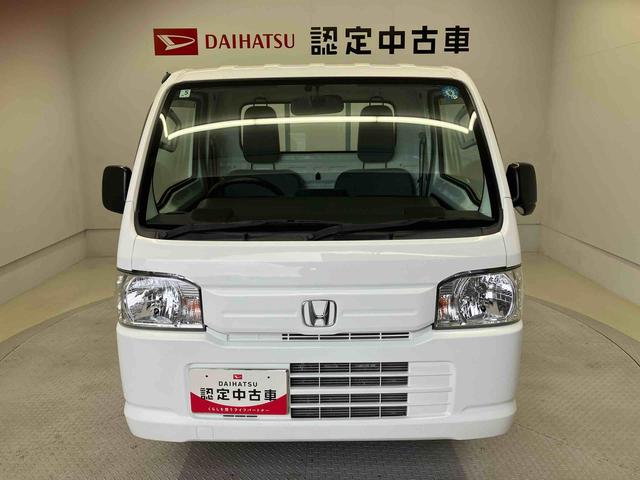アクティトラックＳＤＸ（熊本県）の中古車