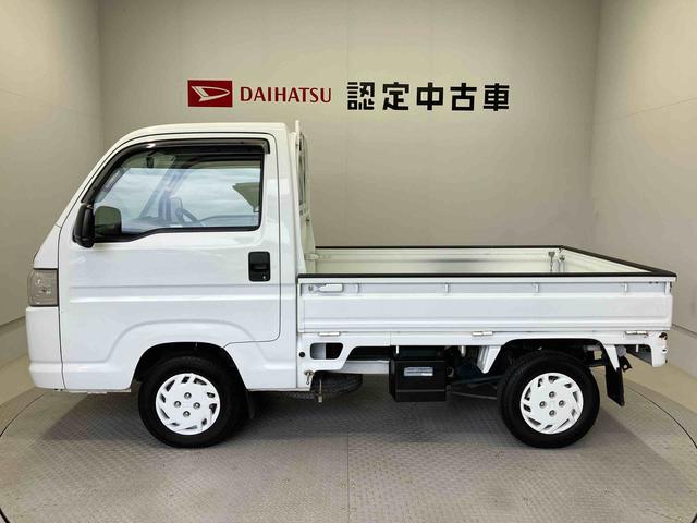 アクティトラックＳＤＸ（熊本県）の中古車