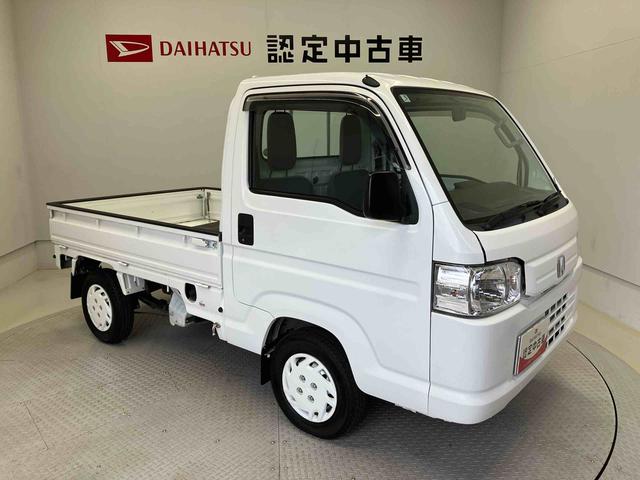 アクティトラックＳＤＸ（熊本県）の中古車