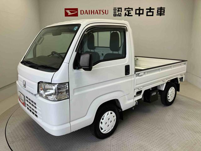 アクティトラックＳＤＸ（熊本県）の中古車