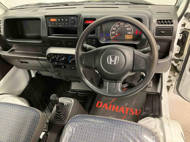 アクティトラックＳＤＸ（熊本県）の中古車