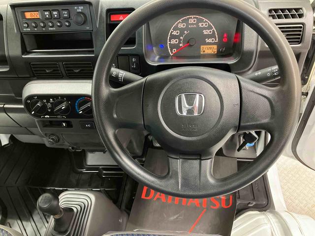アクティトラックＳＤＸ（熊本県）の中古車